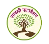 Savali Foundation Logo